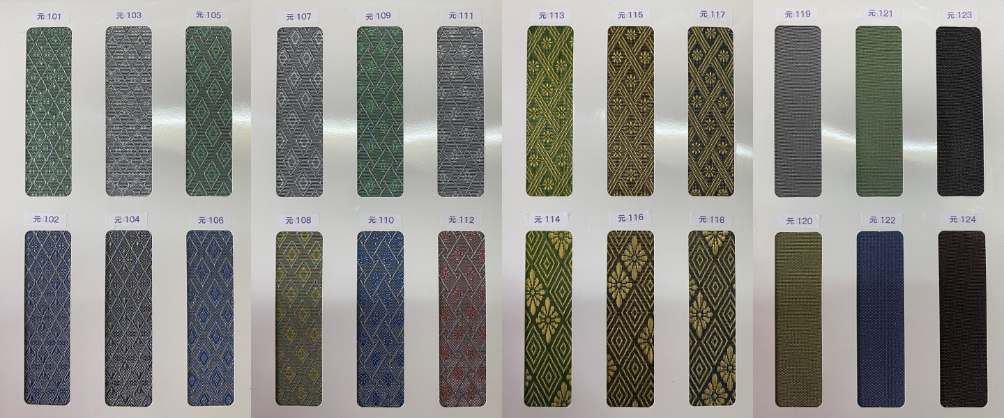 tatami border color list